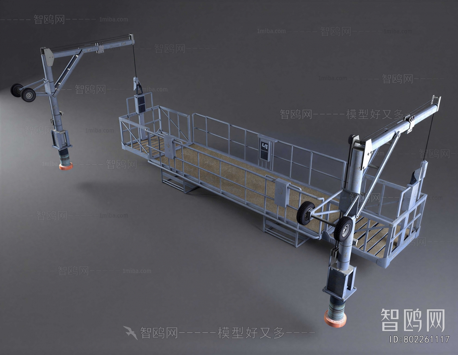 Modern Industrial Equipment