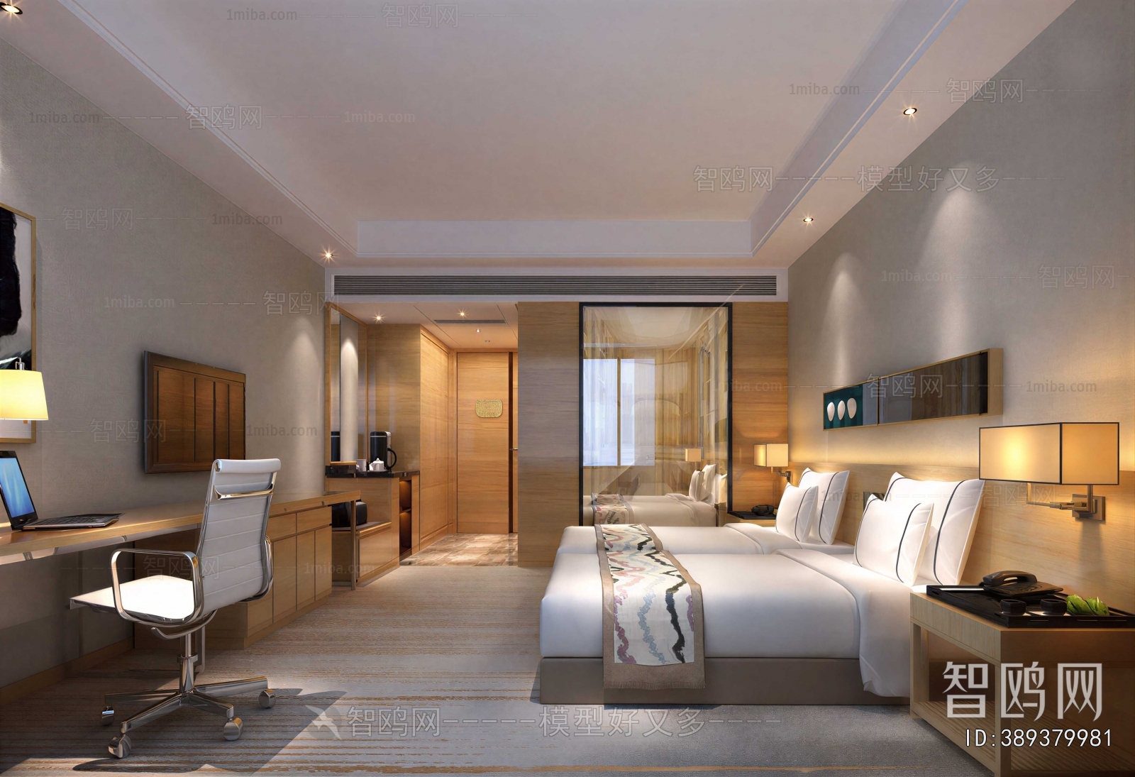 Modern Guest Room