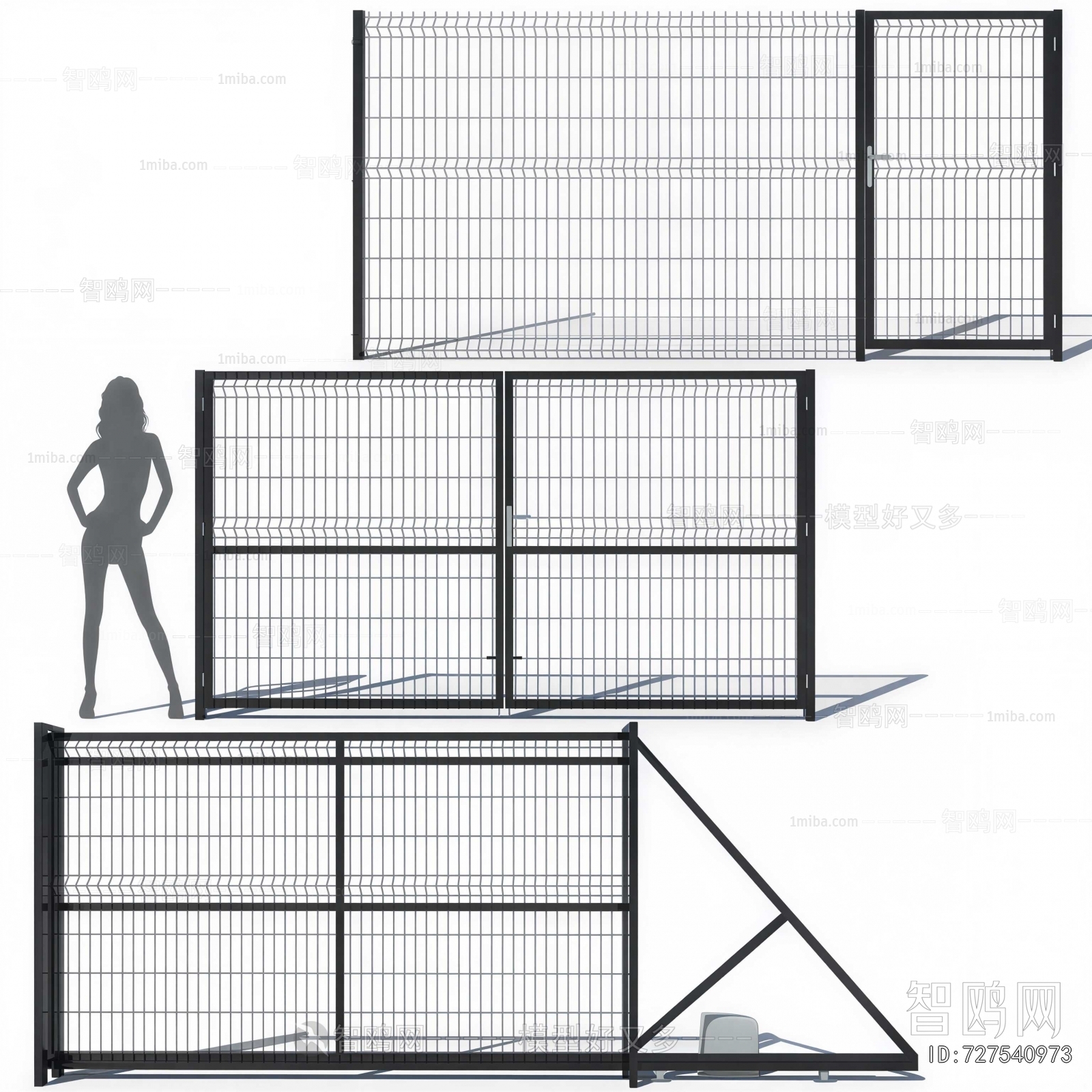 Modern Guardrail