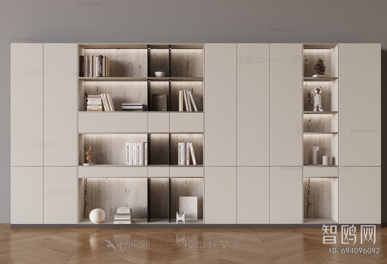 Modern Bookcase
