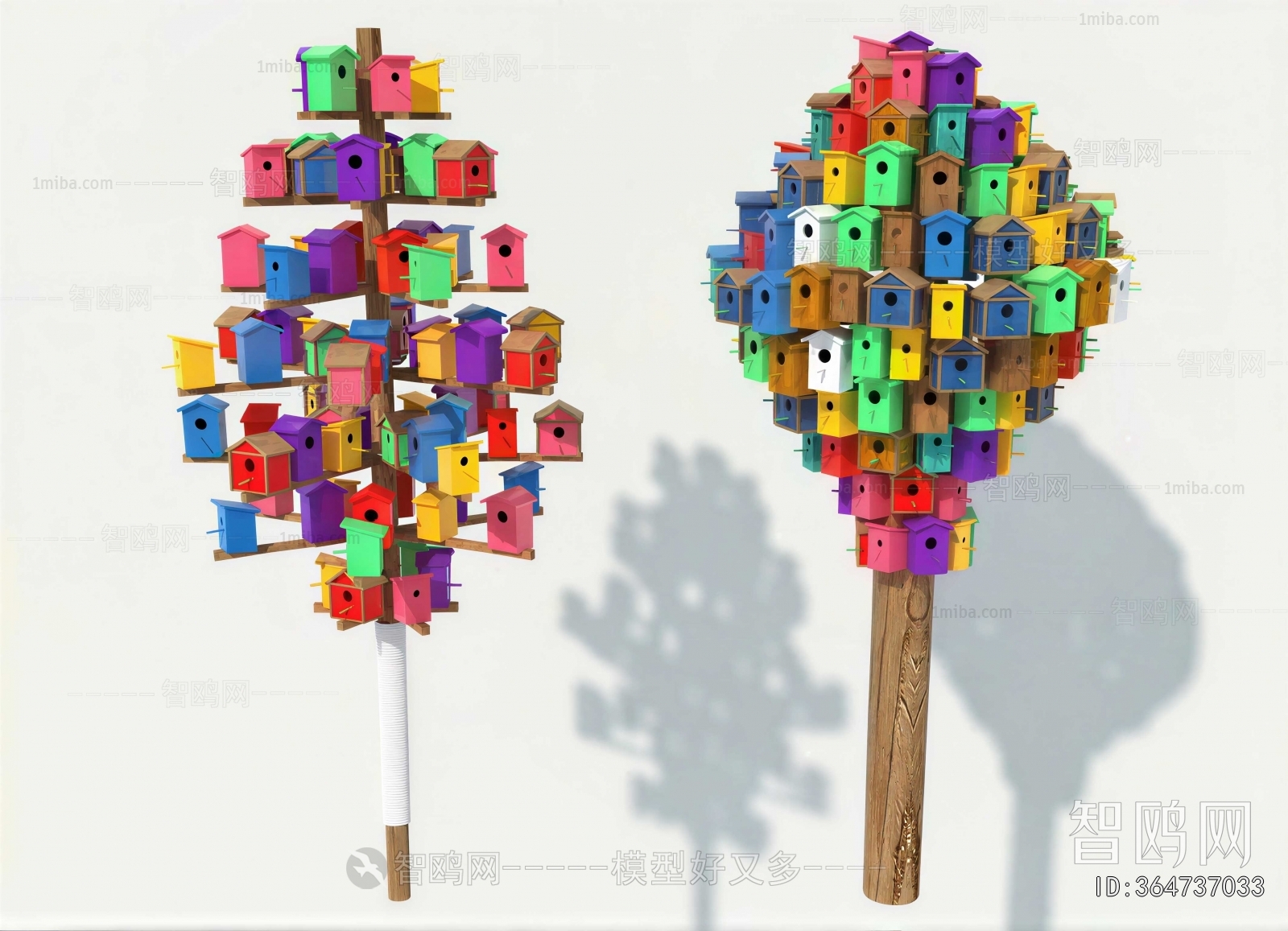 Modern Decorative Lamp