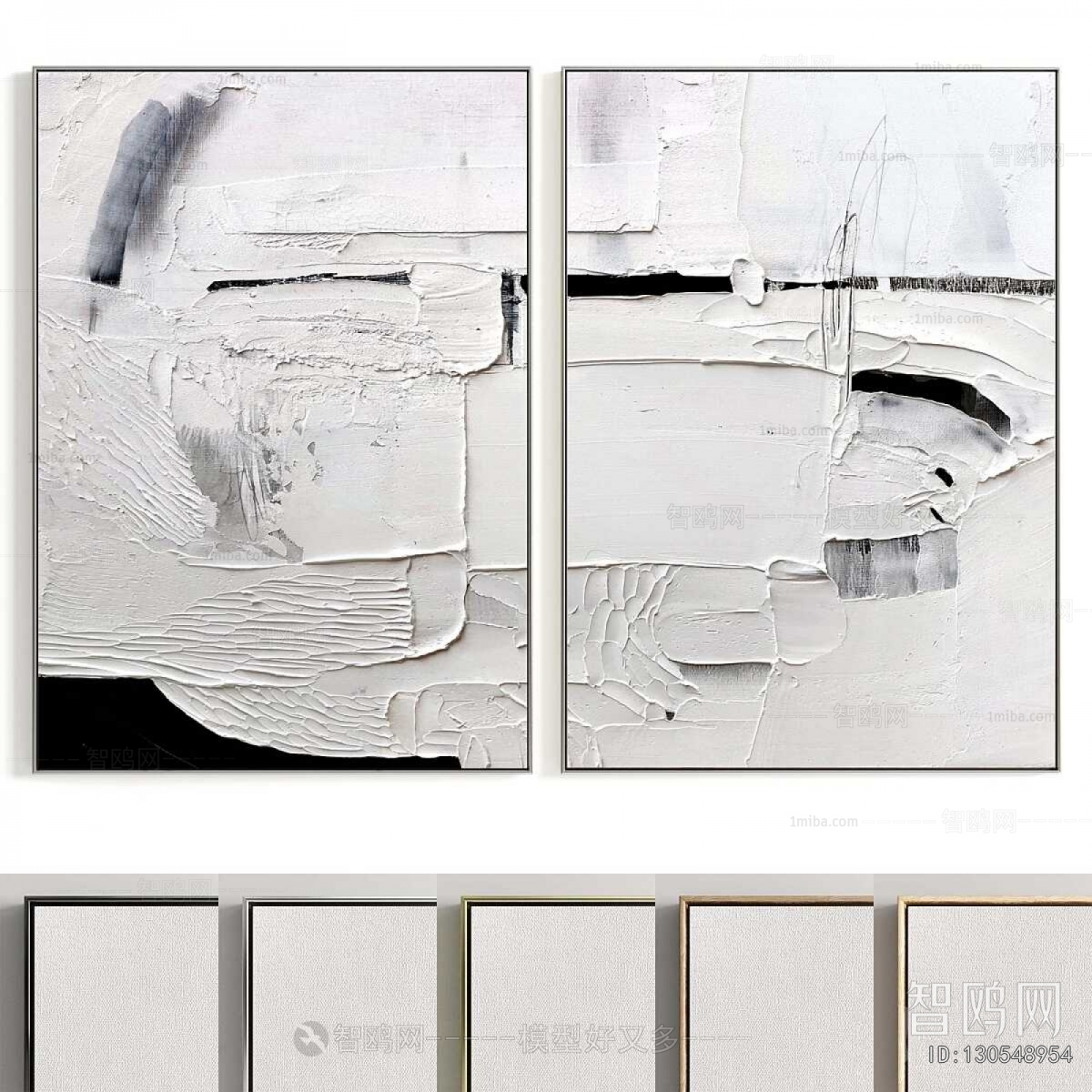 Modern Picture Frame