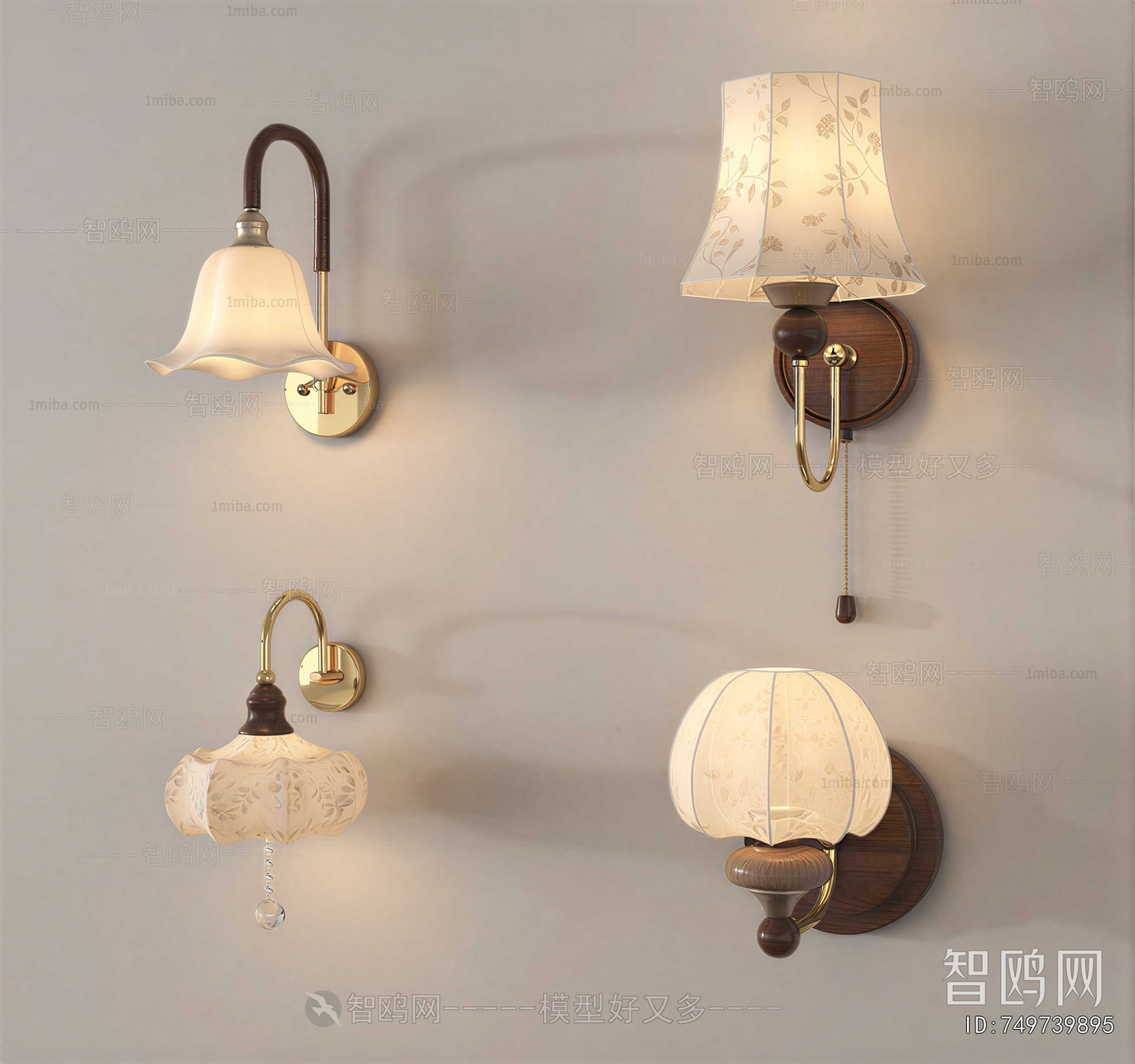 French Style Wall Lamp