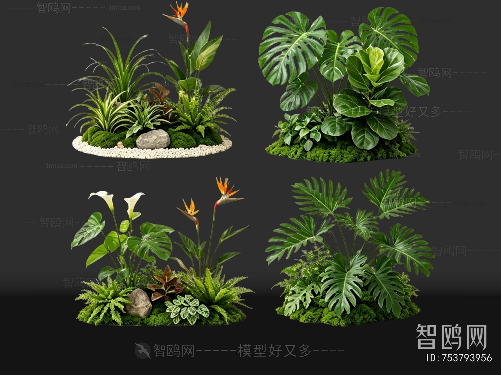 Modern Plant Pile