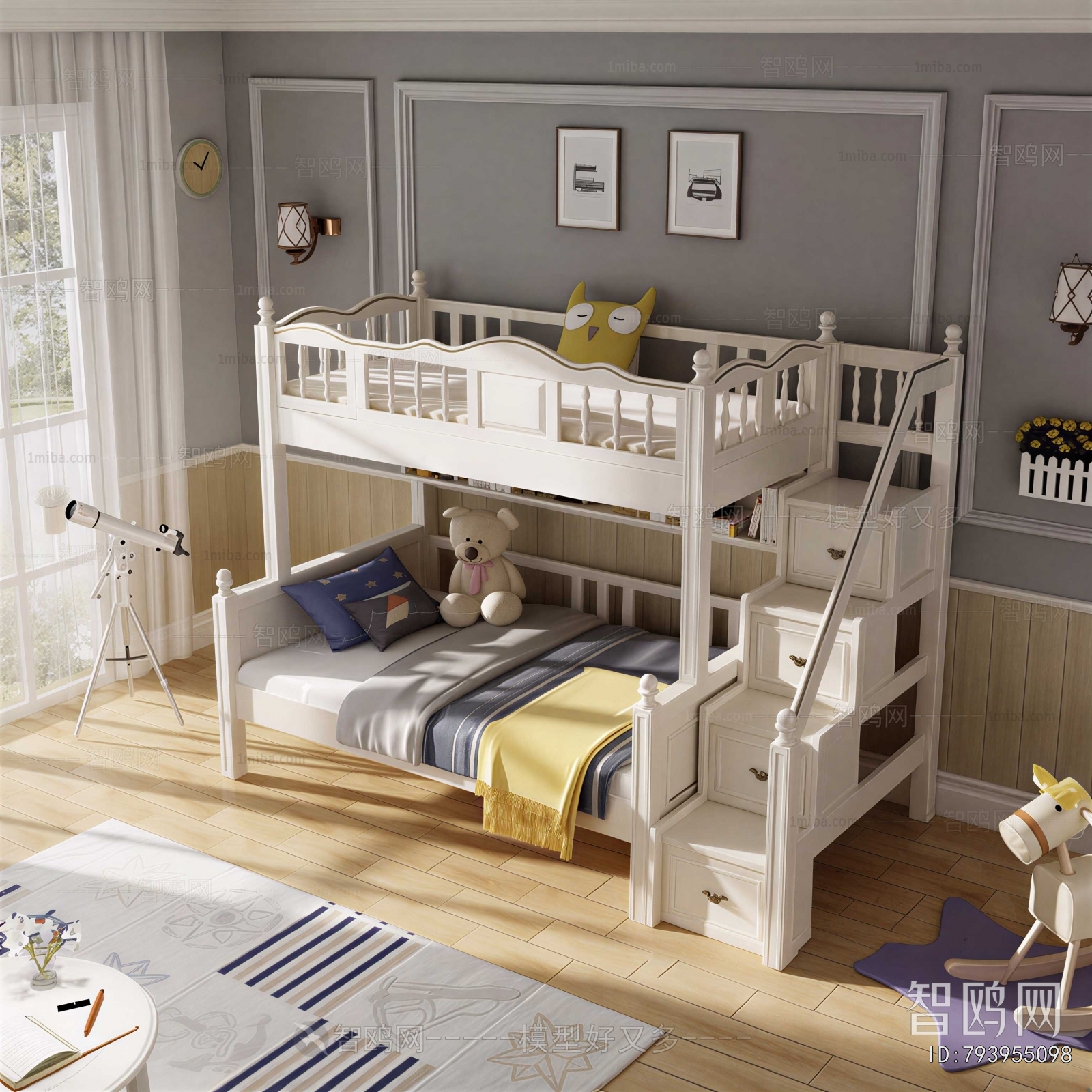 Modern Children's Room