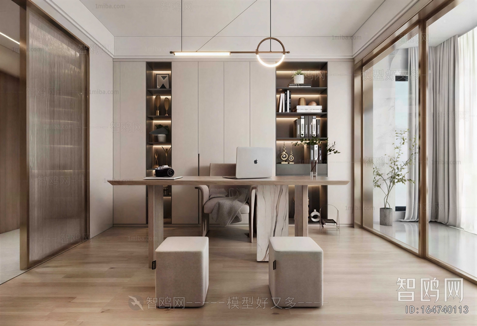 Modern Study Space