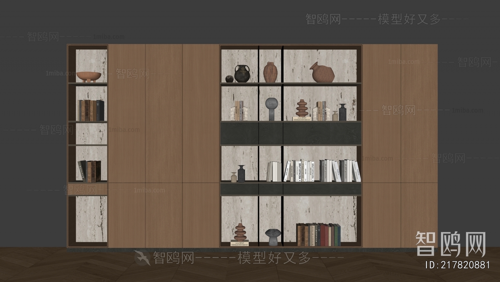Modern Bookcase