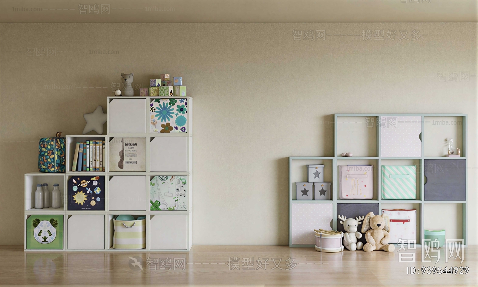 Modern Decorative Cabinet