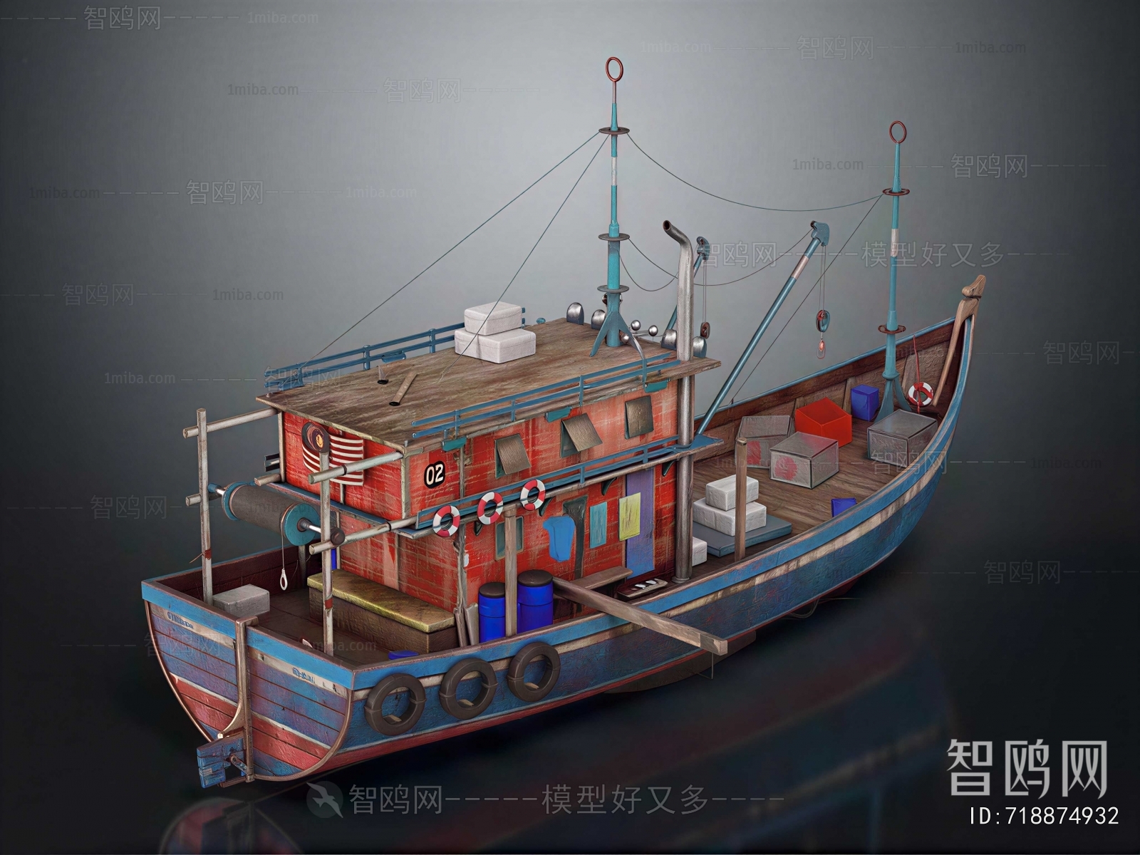 Modern Ship