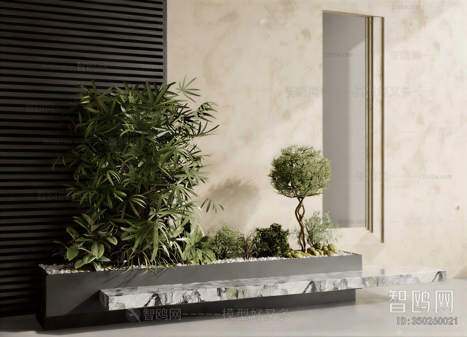 Modern Plant Landscaping