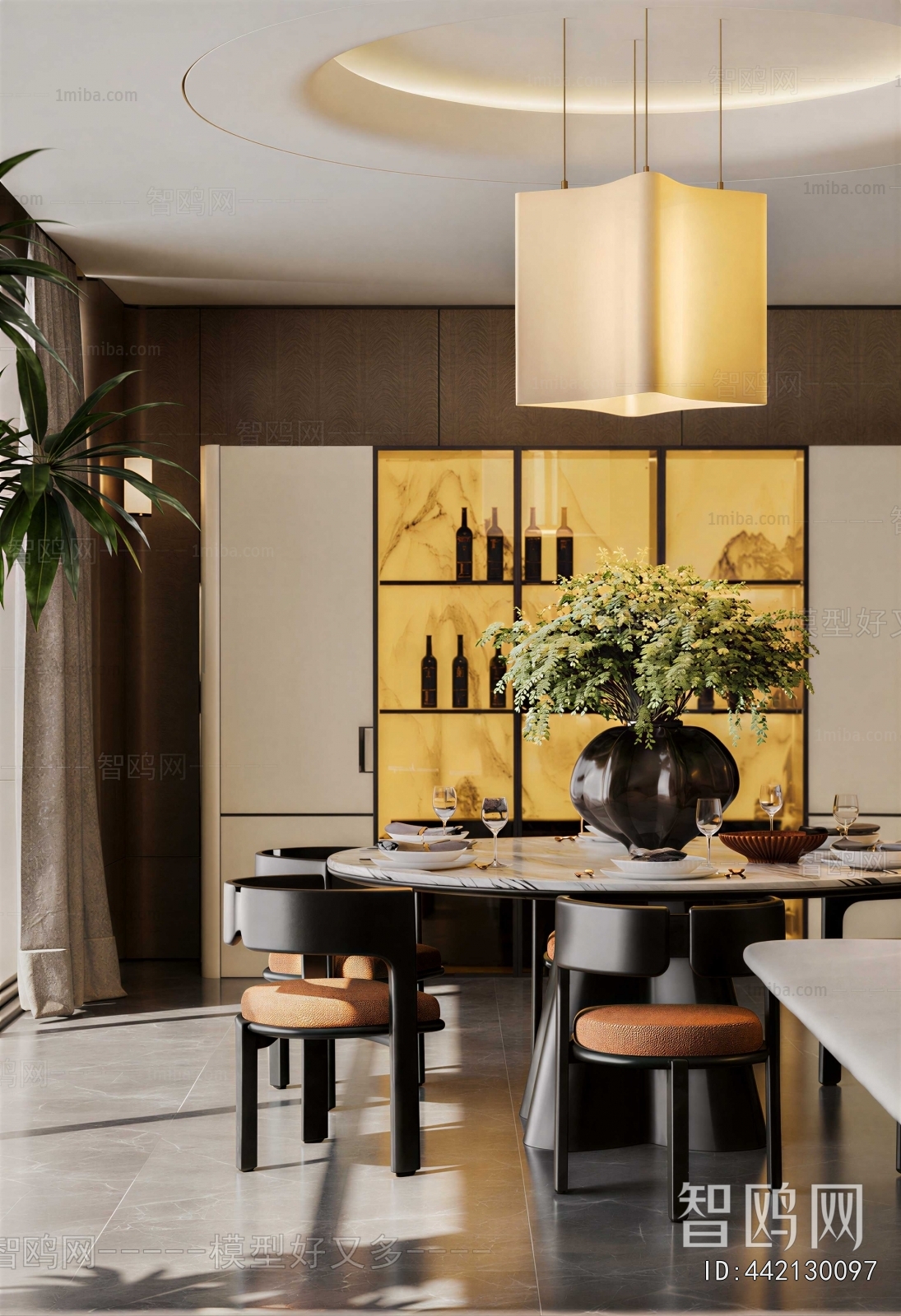 Modern Dining Room