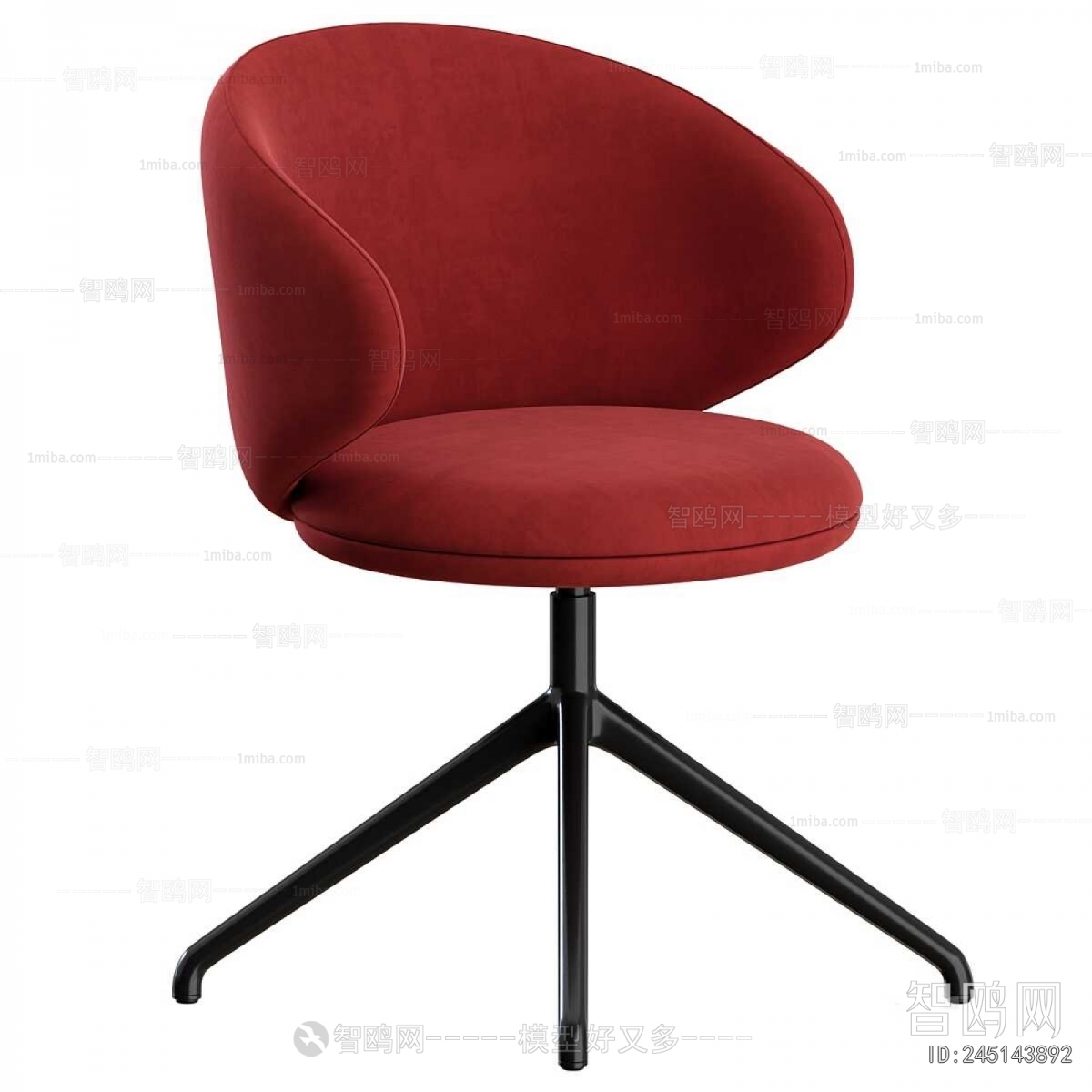 Modern Office Chair