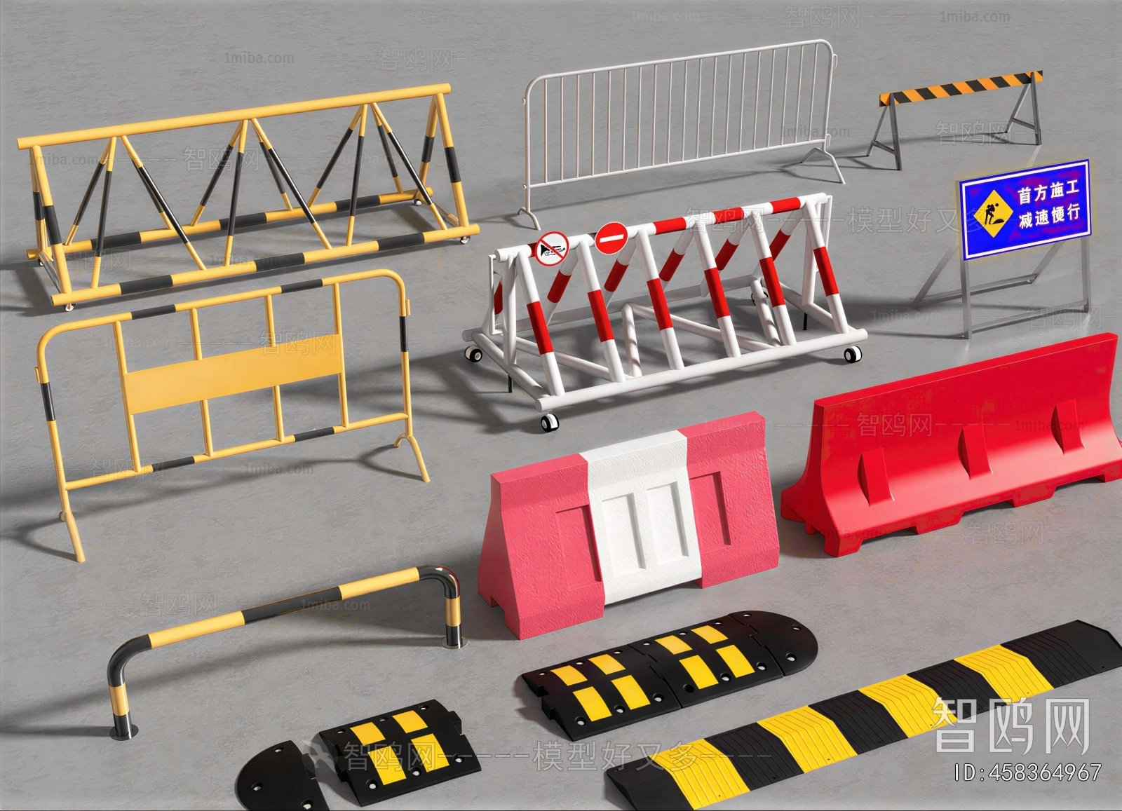 Modern Road Facilities