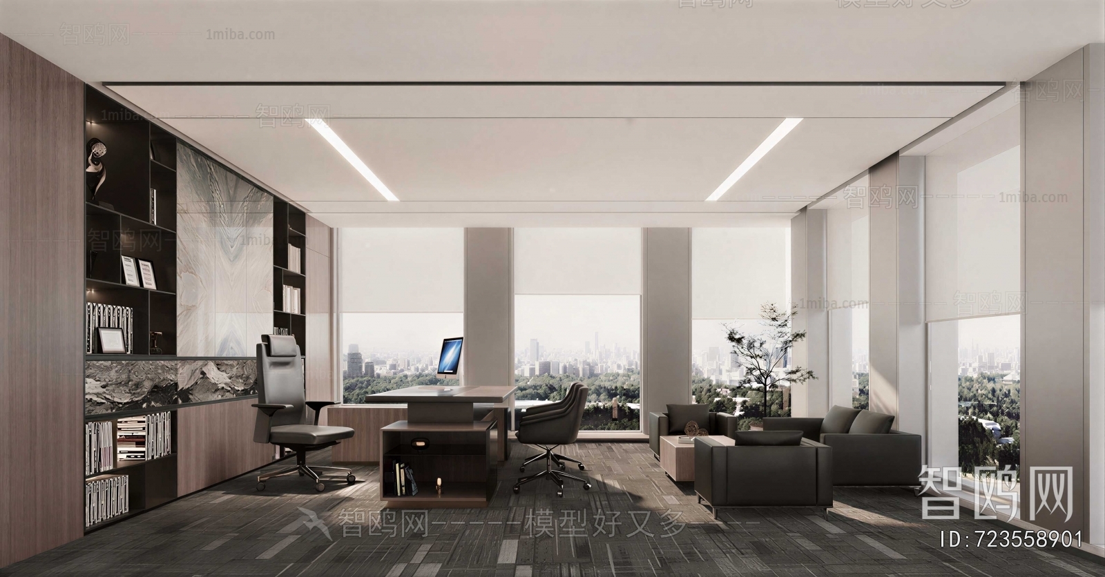 Modern Manager's Office