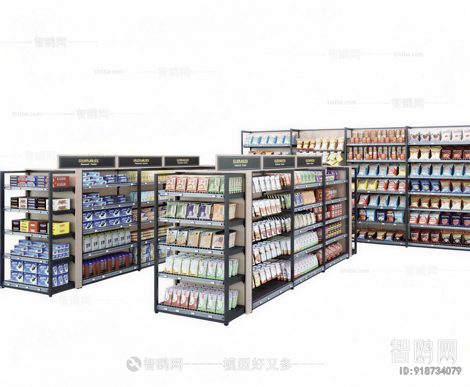 Modern Supermarket Shelf