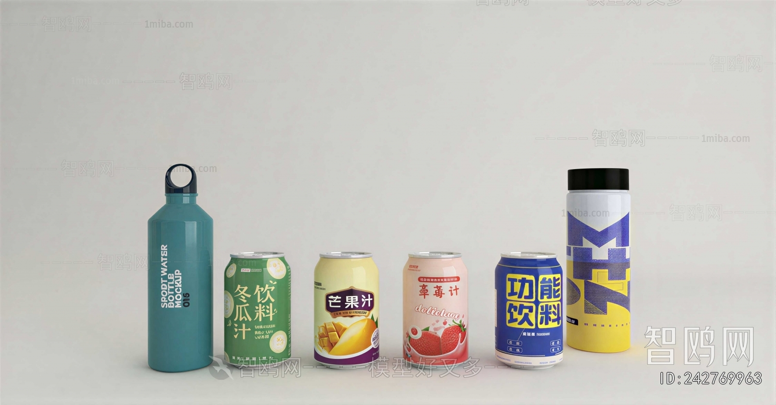 Modern Beverage