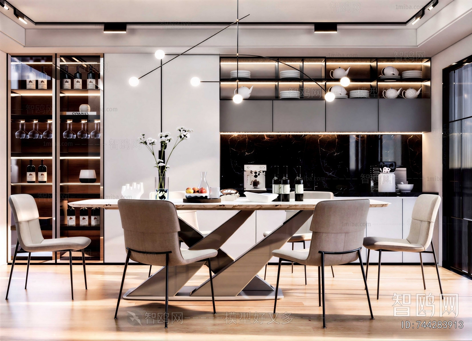 Modern Dining Room