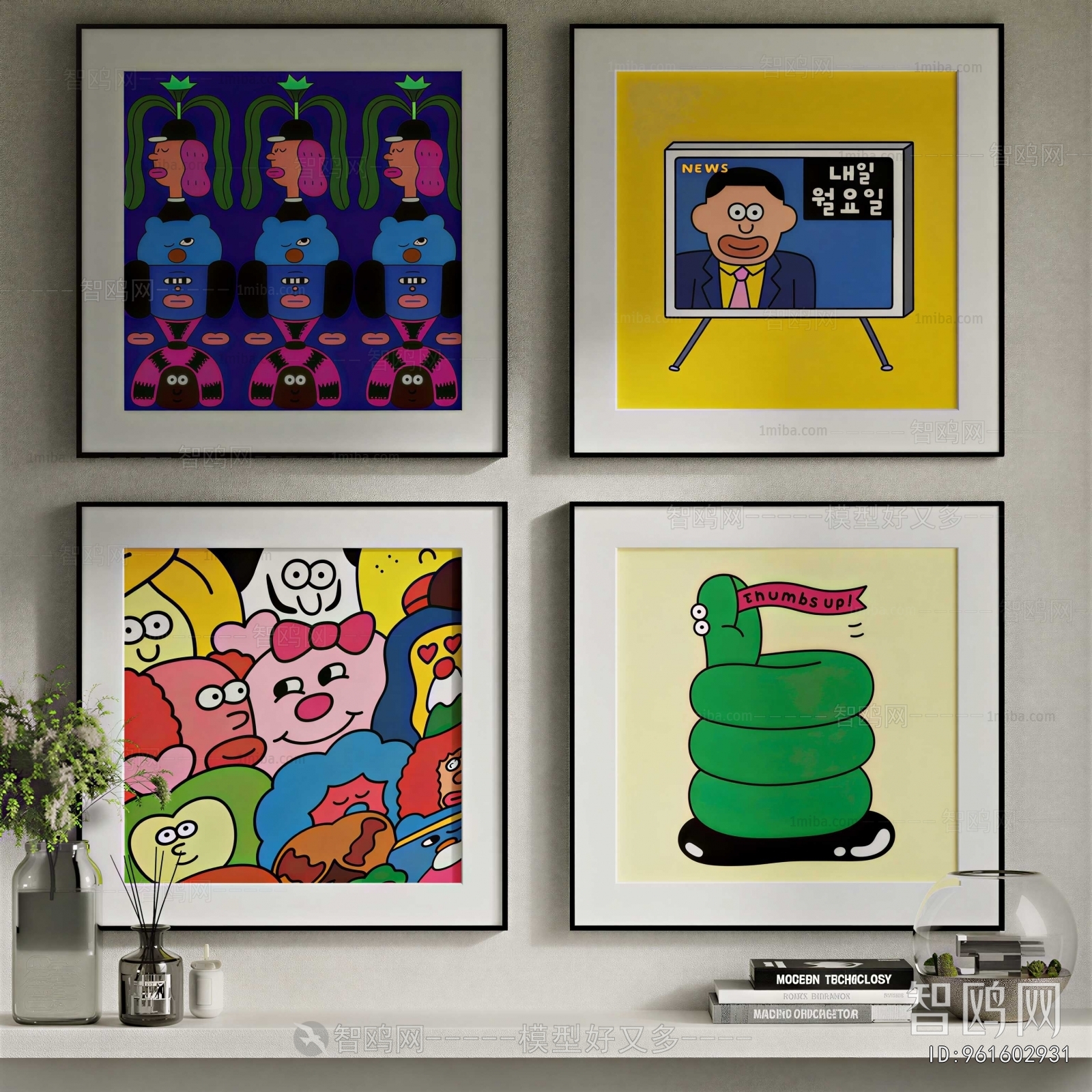 Modern Painting