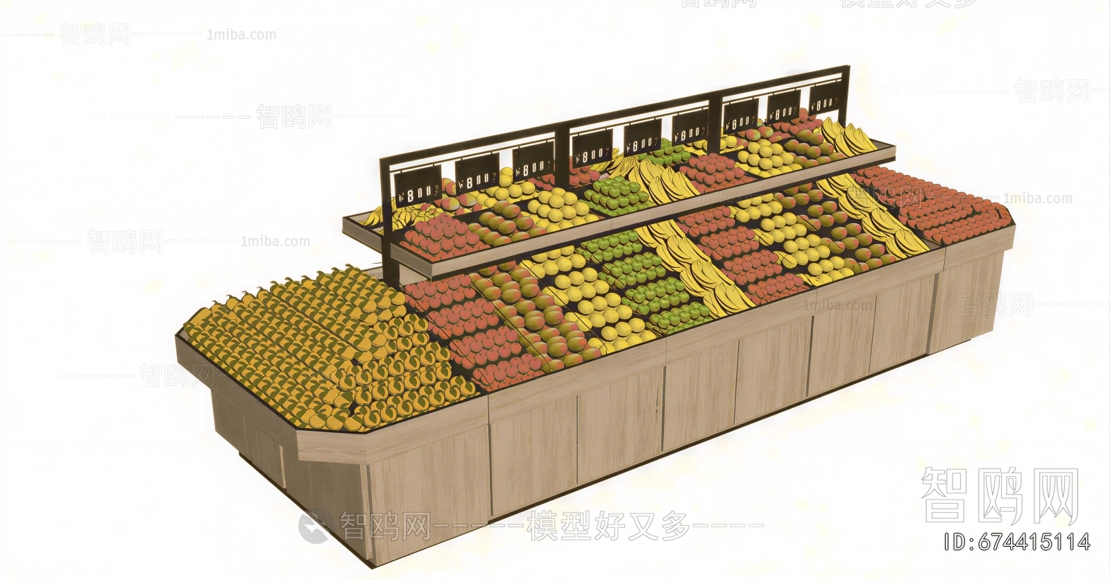 Modern Supermarket Shelf
