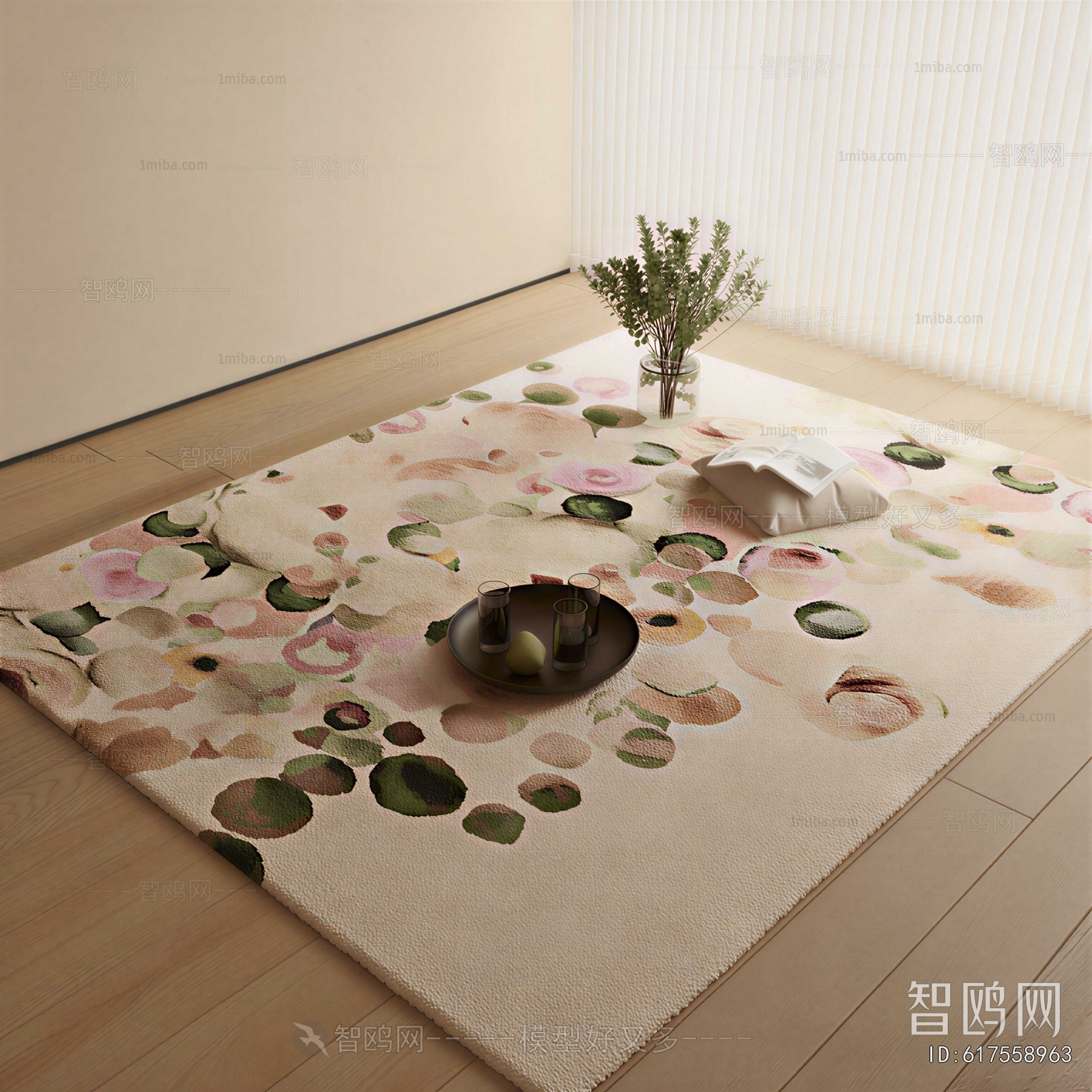 Modern The Carpet