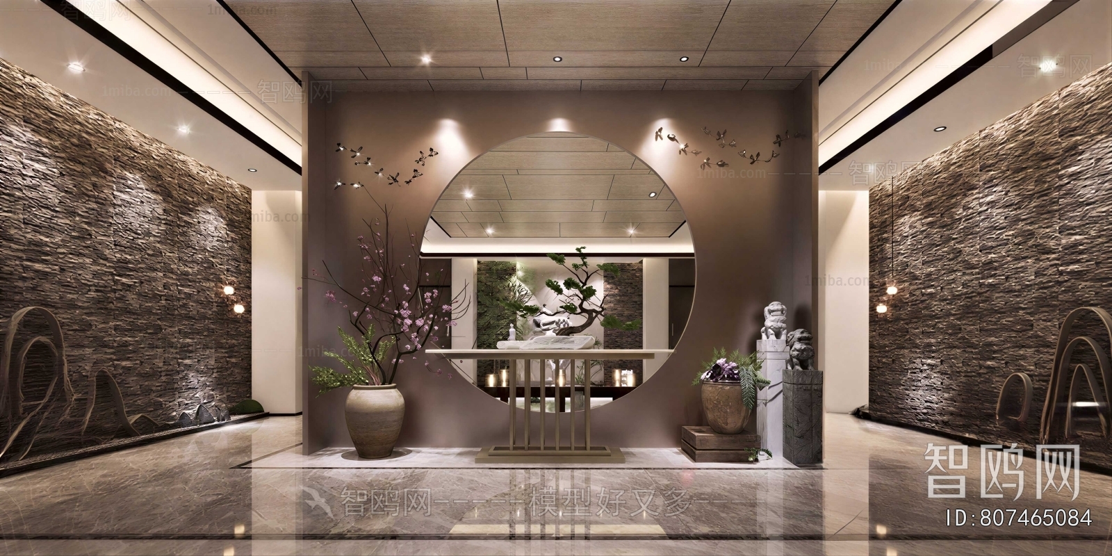 New Chinese Style Lobby Hall