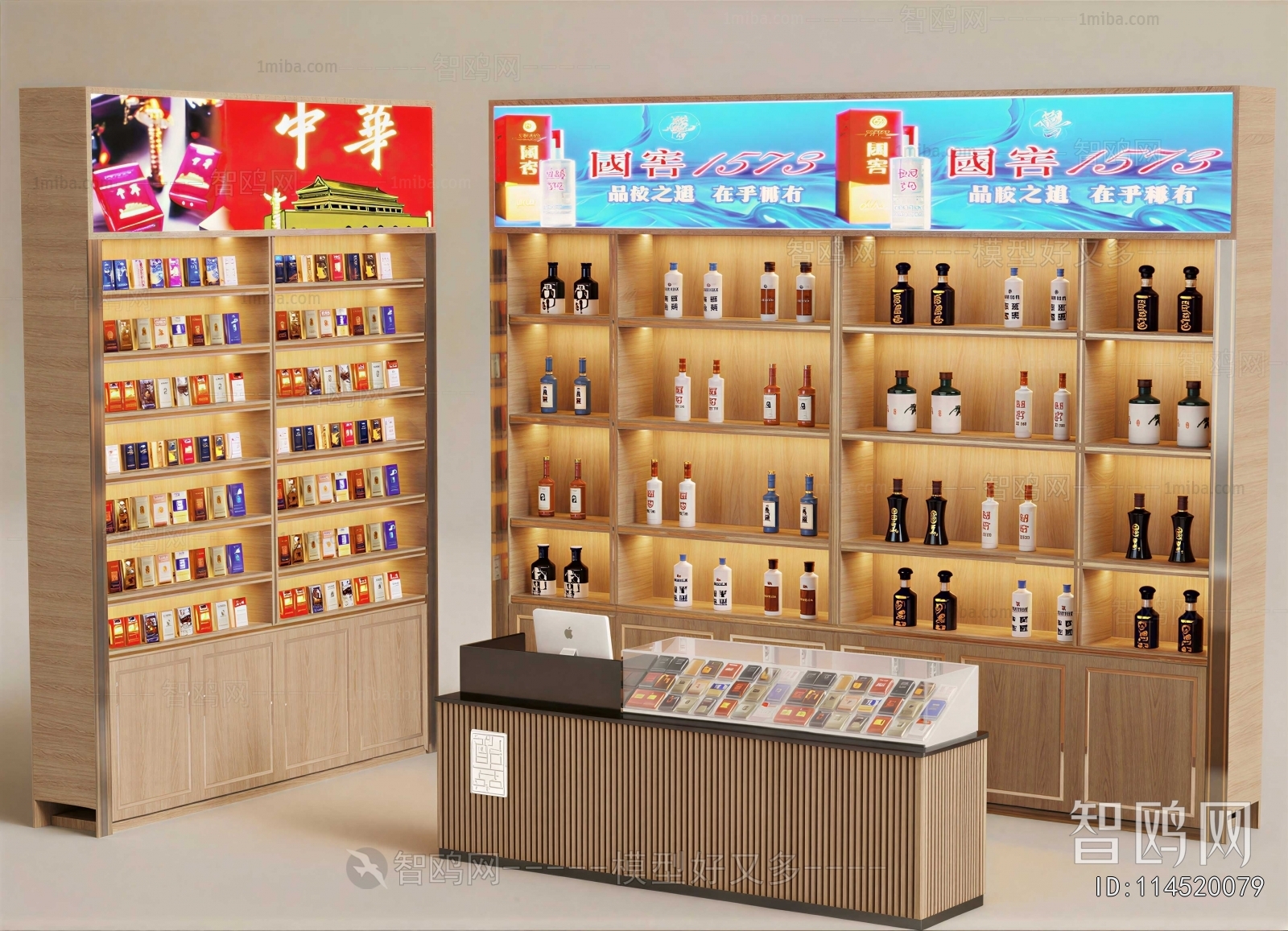 Modern Showcase