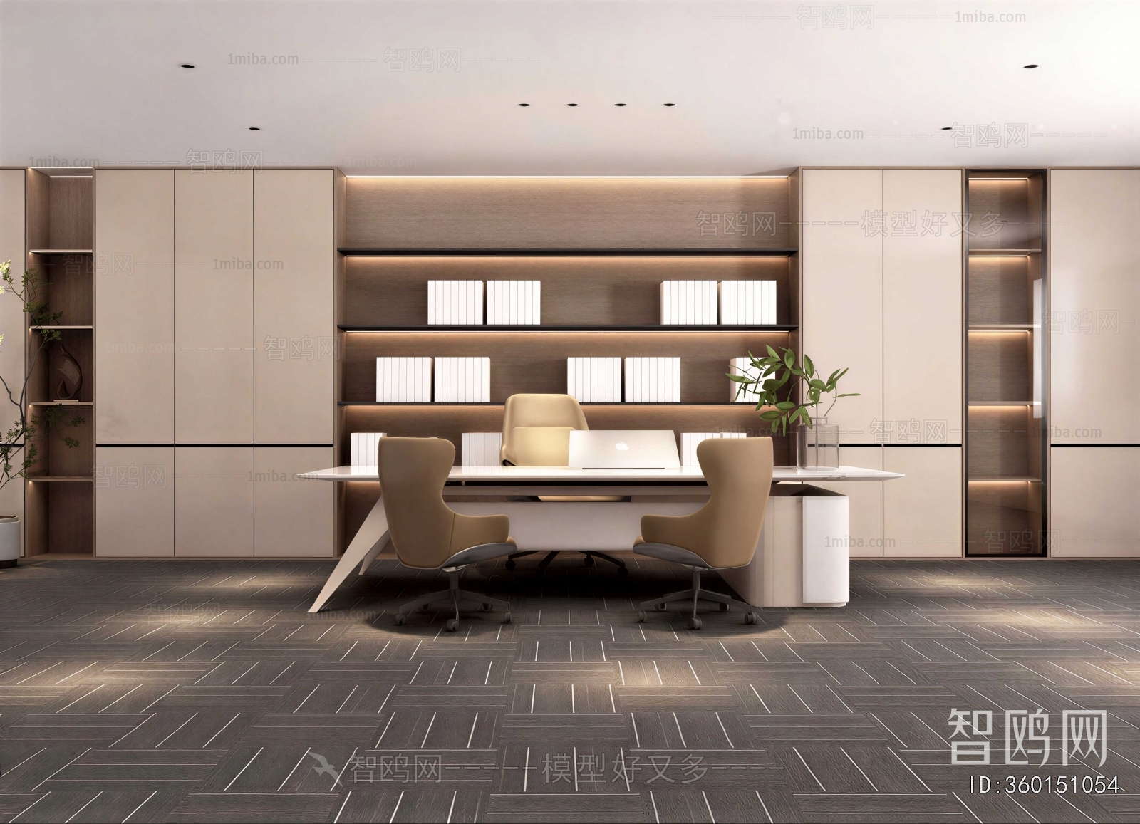 Modern Manager's Office