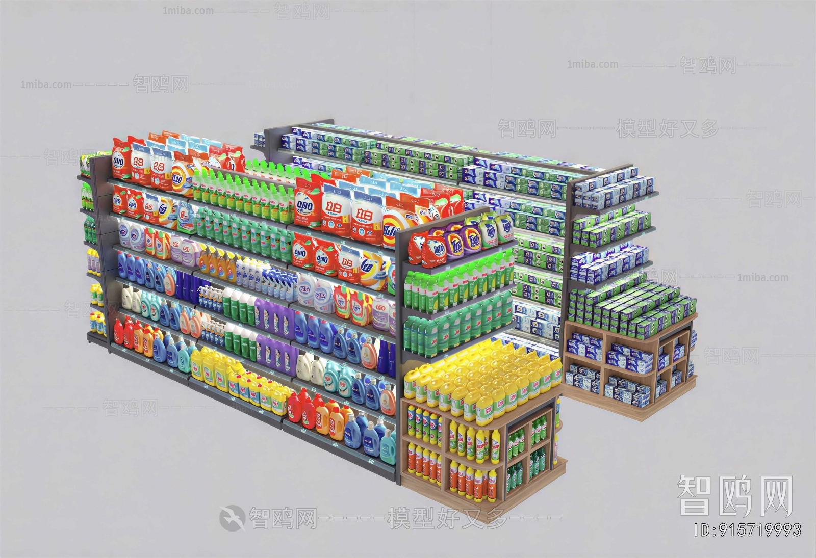 Modern Supermarket Shelf