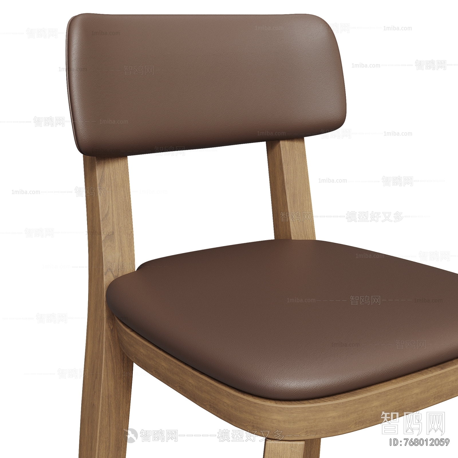 Modern Bar Chair