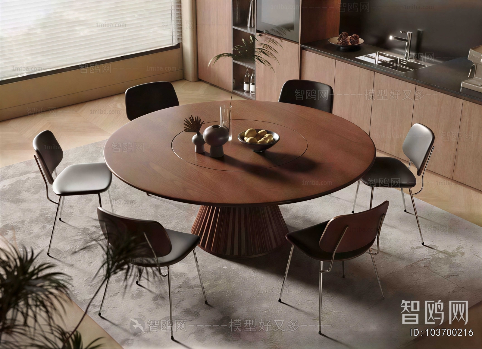 Modern Dining Table And Chairs