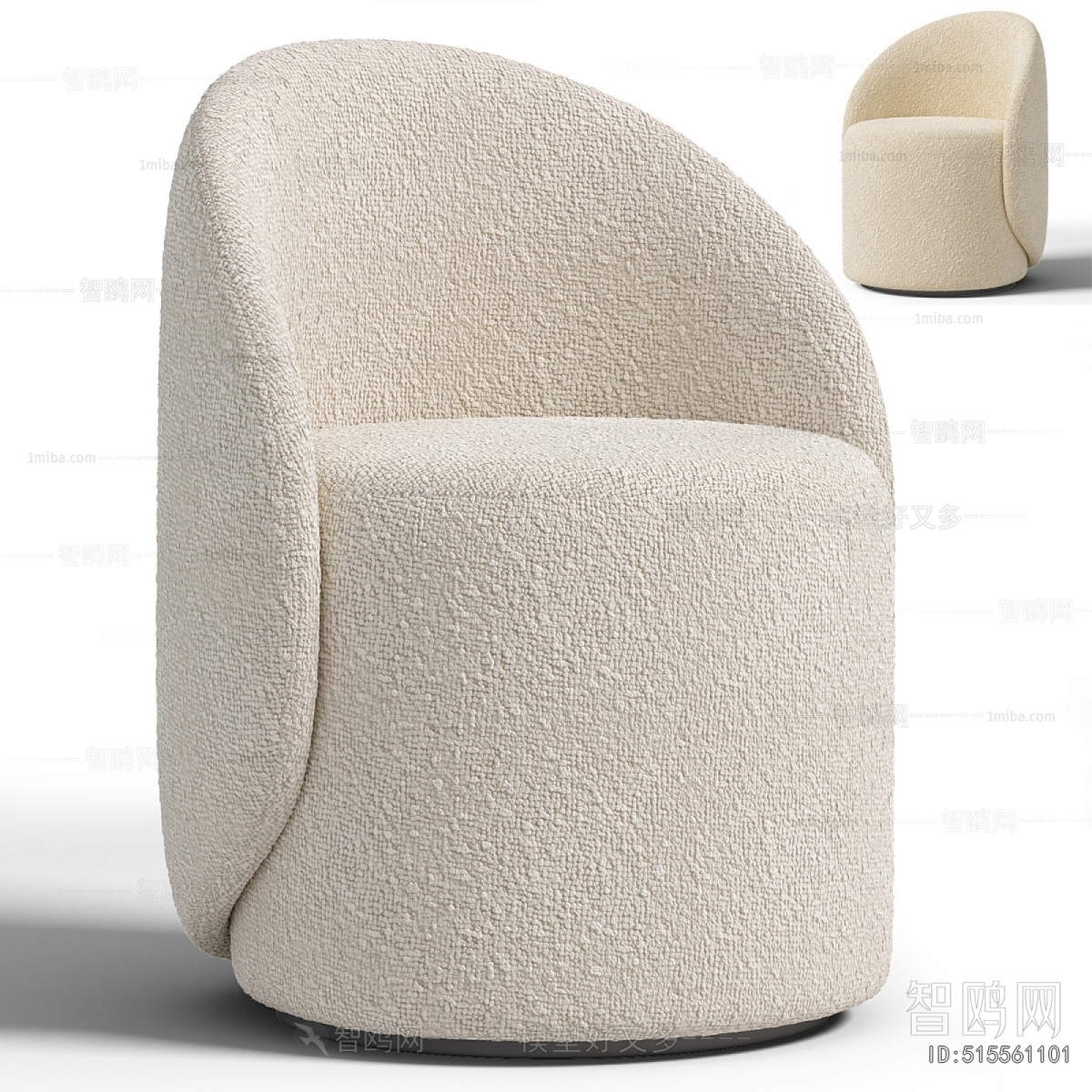 Modern Single Sofa