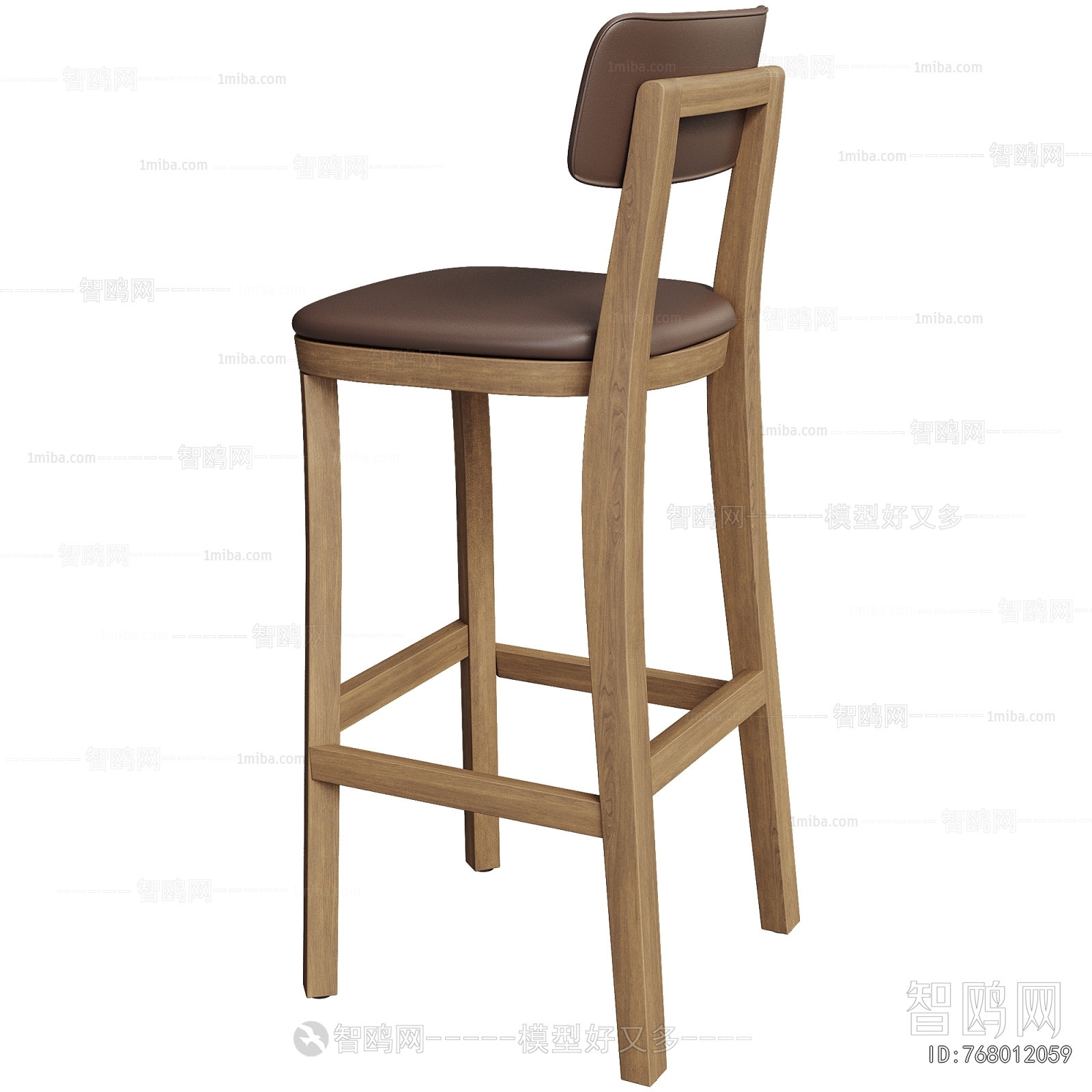 Modern Bar Chair