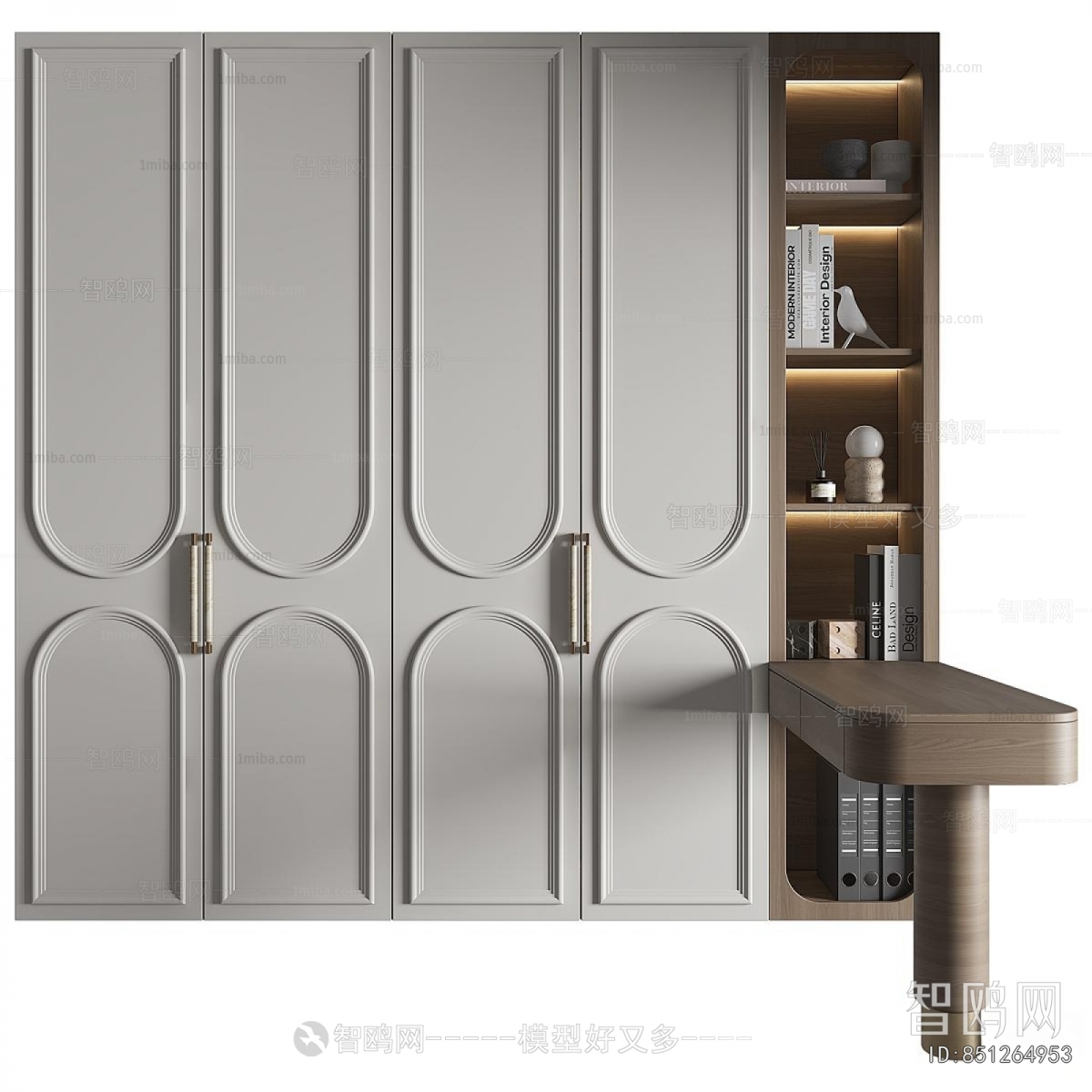 Modern The Wardrobe