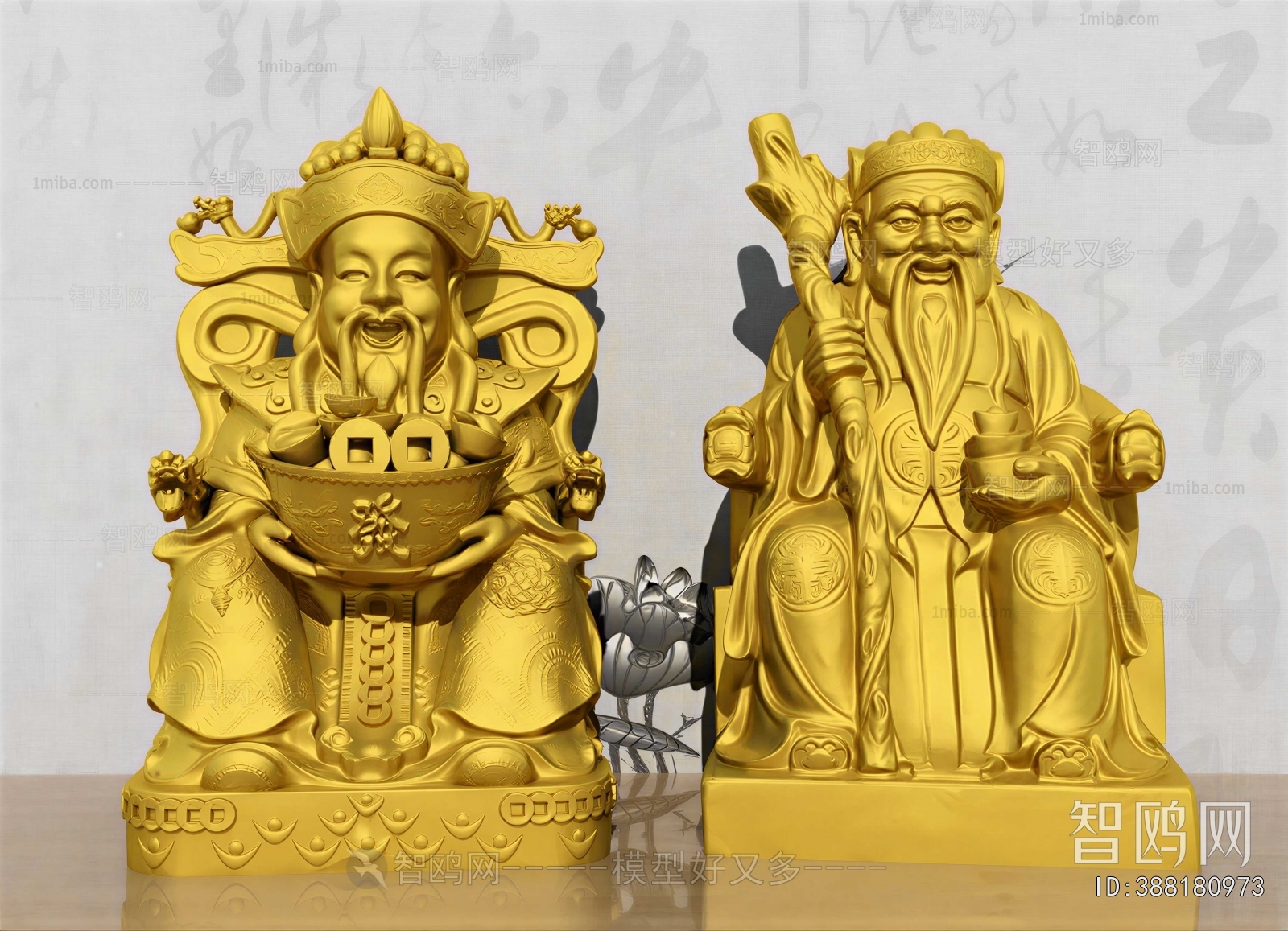 New Chinese Style Sculpture