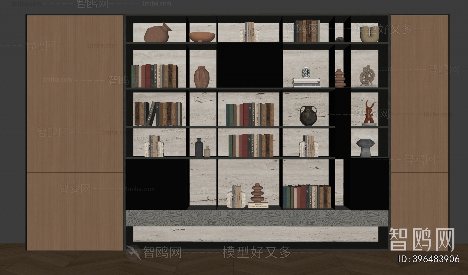 Modern Bookcase