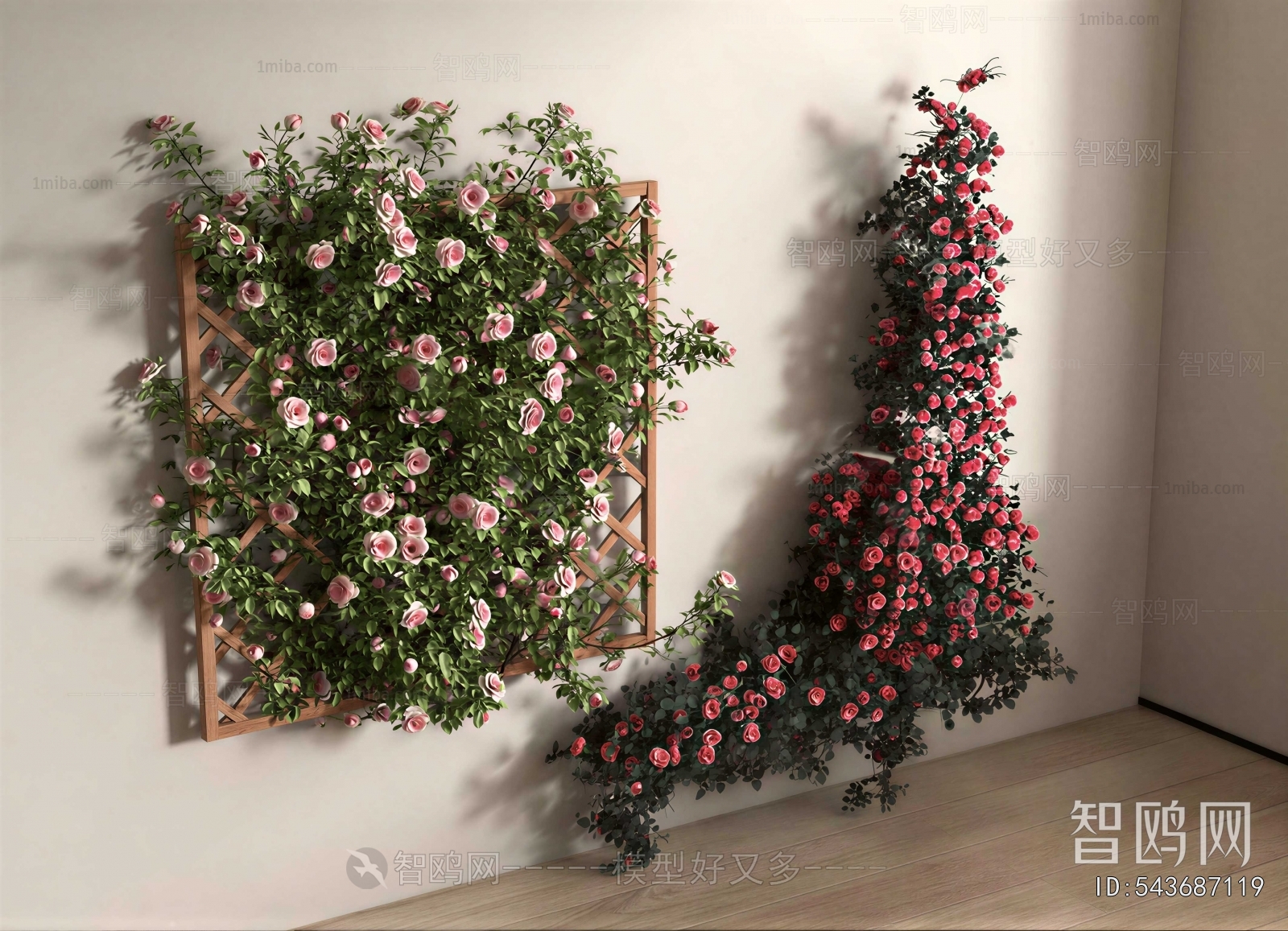 Modern Plant Wall