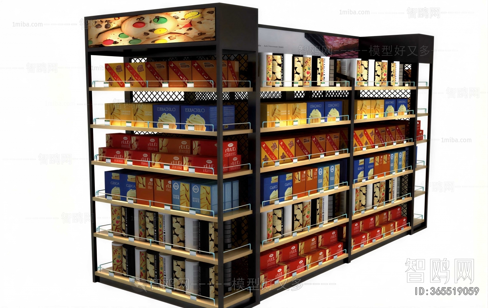 Modern Supermarket Shelf