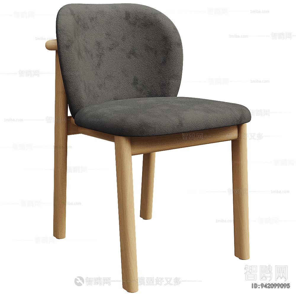 Modern Dining Chair