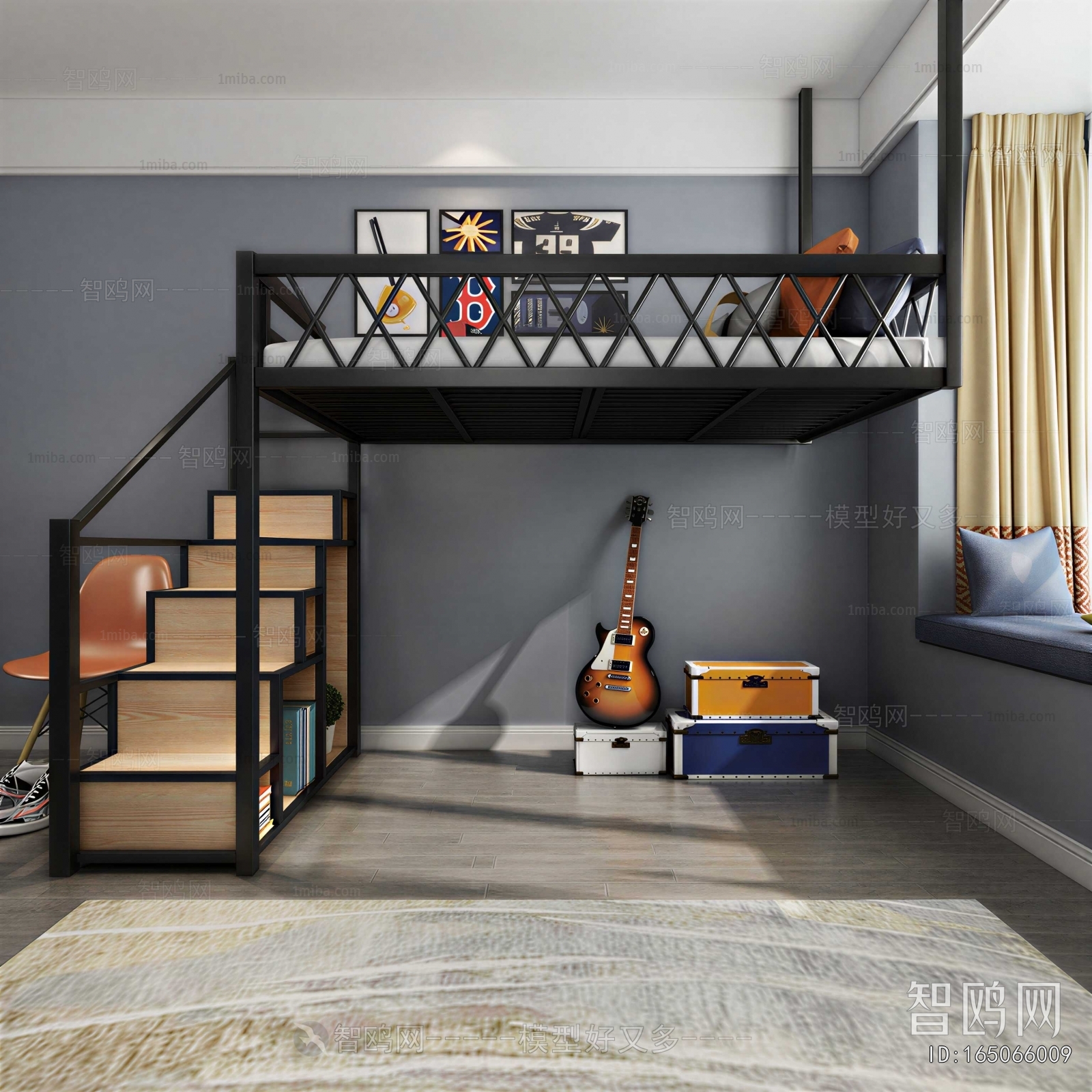Modern Children's Room