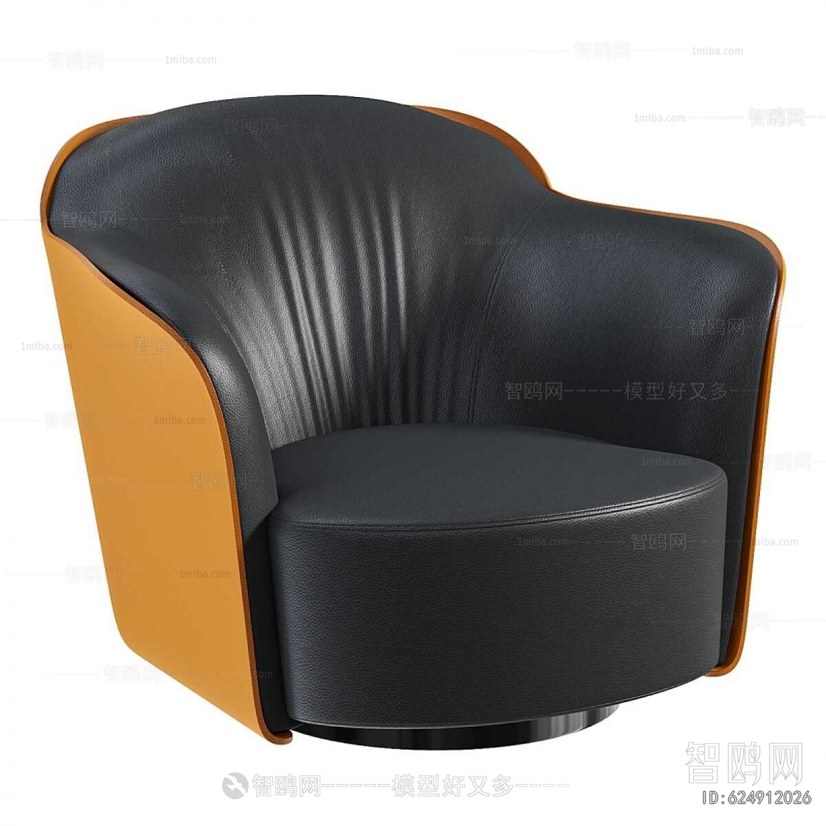 Modern Single Sofa