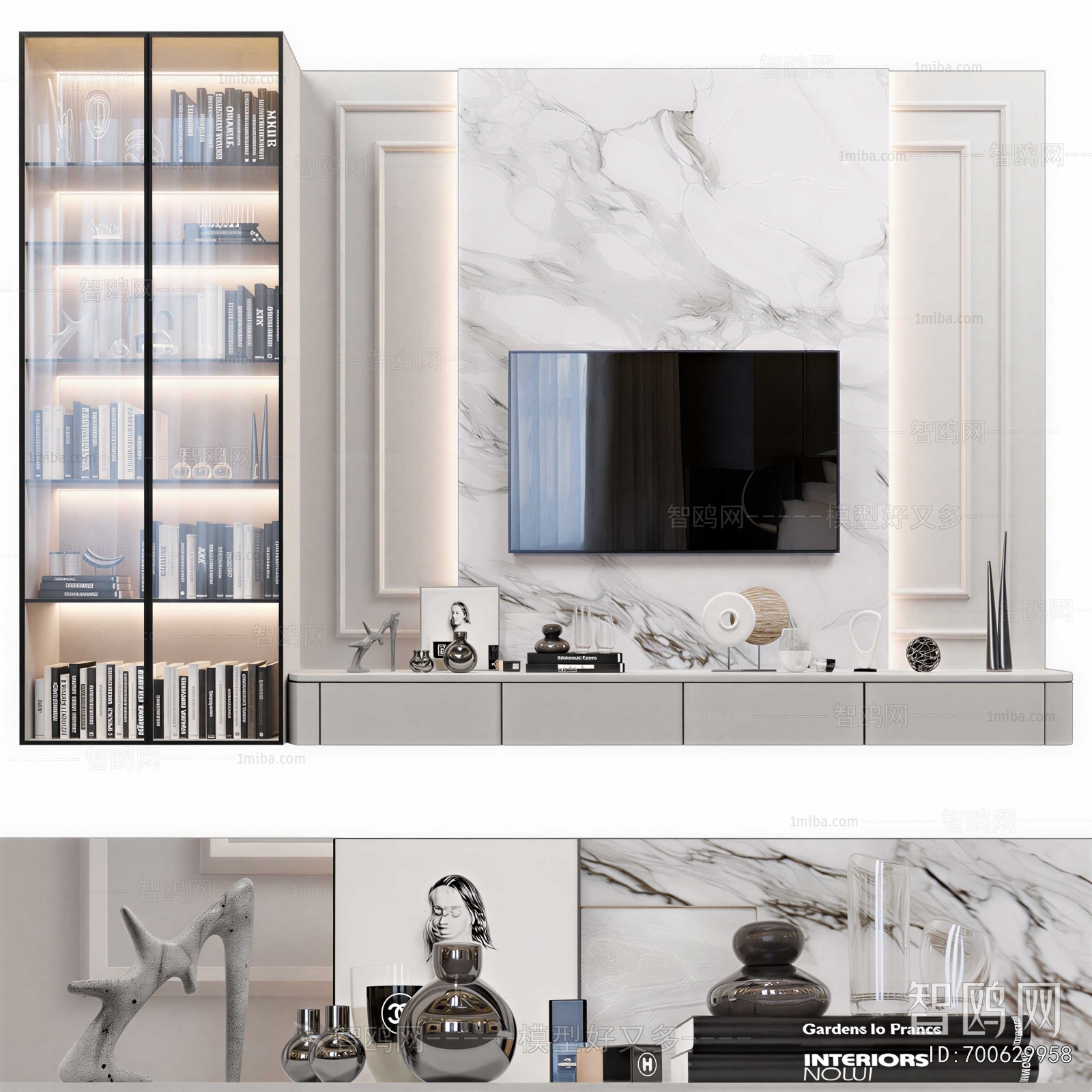 Modern TV Wall