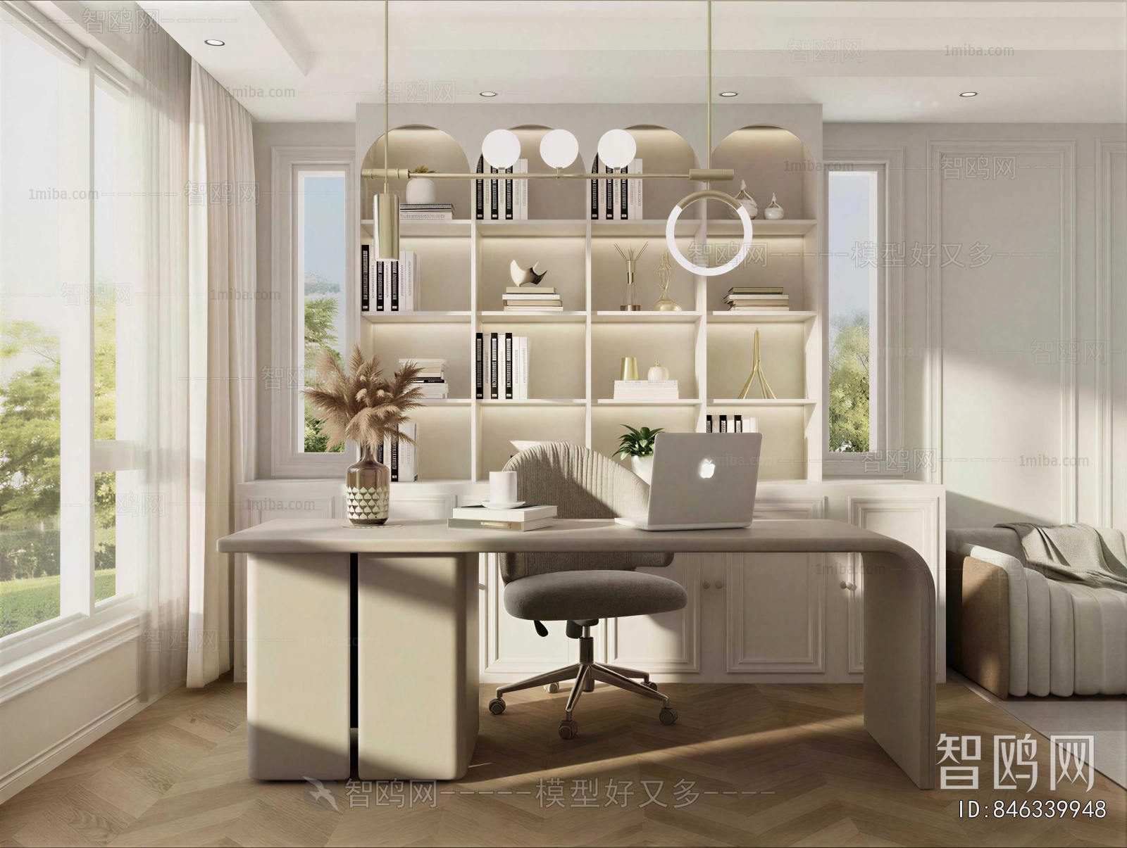 Modern Study Space