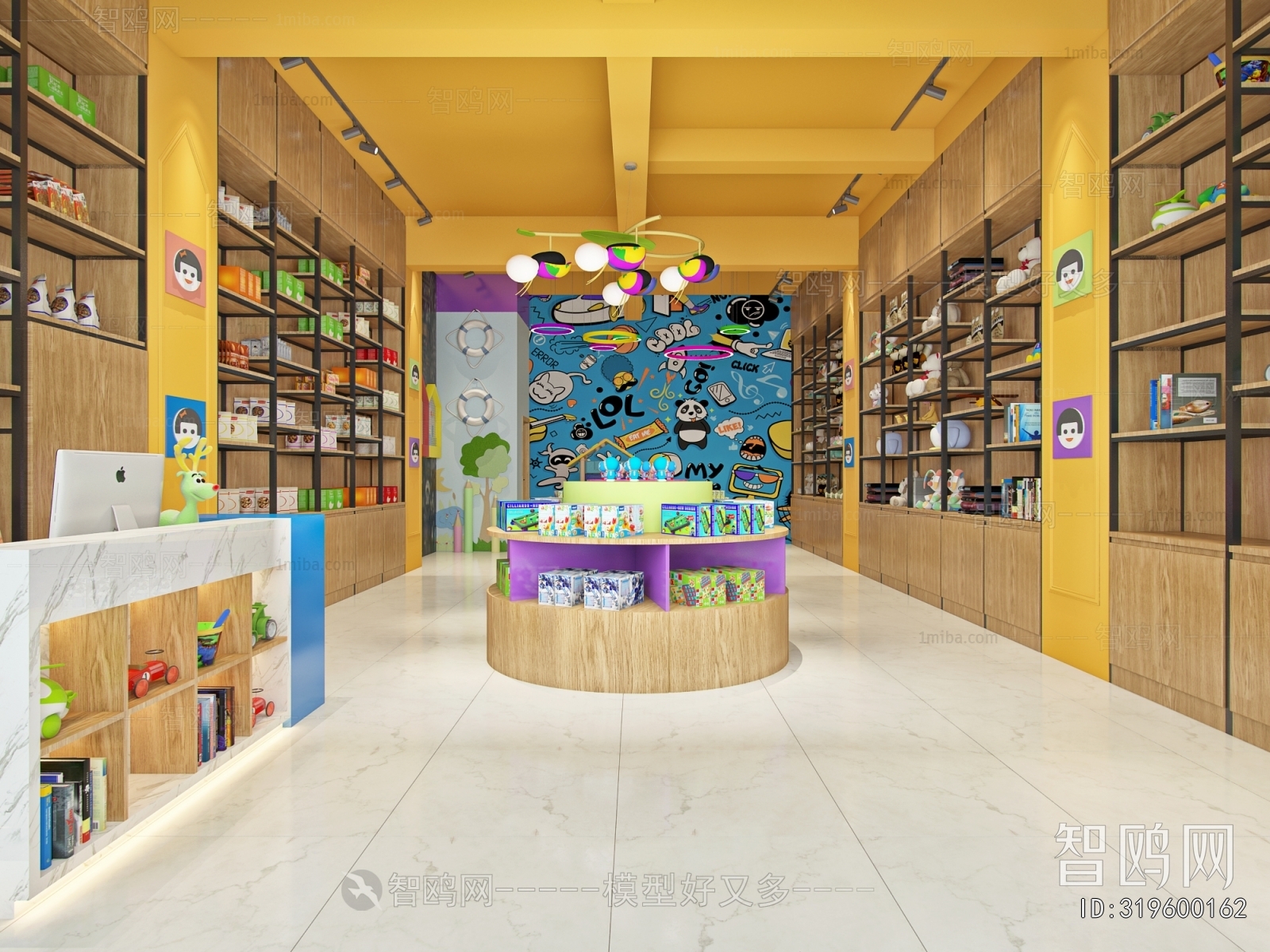Modern Retail Stores
