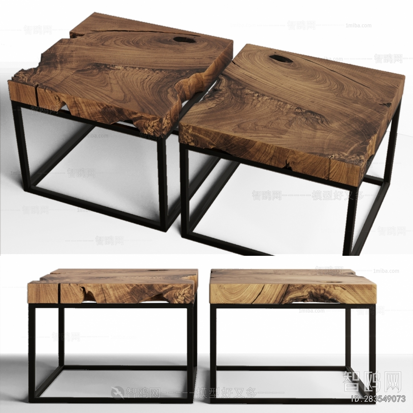 Modern Coffee Table