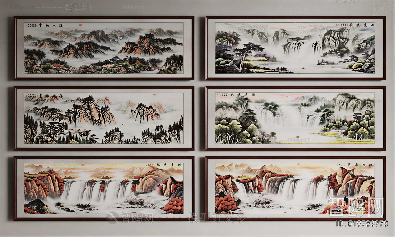 New Chinese Style Painting