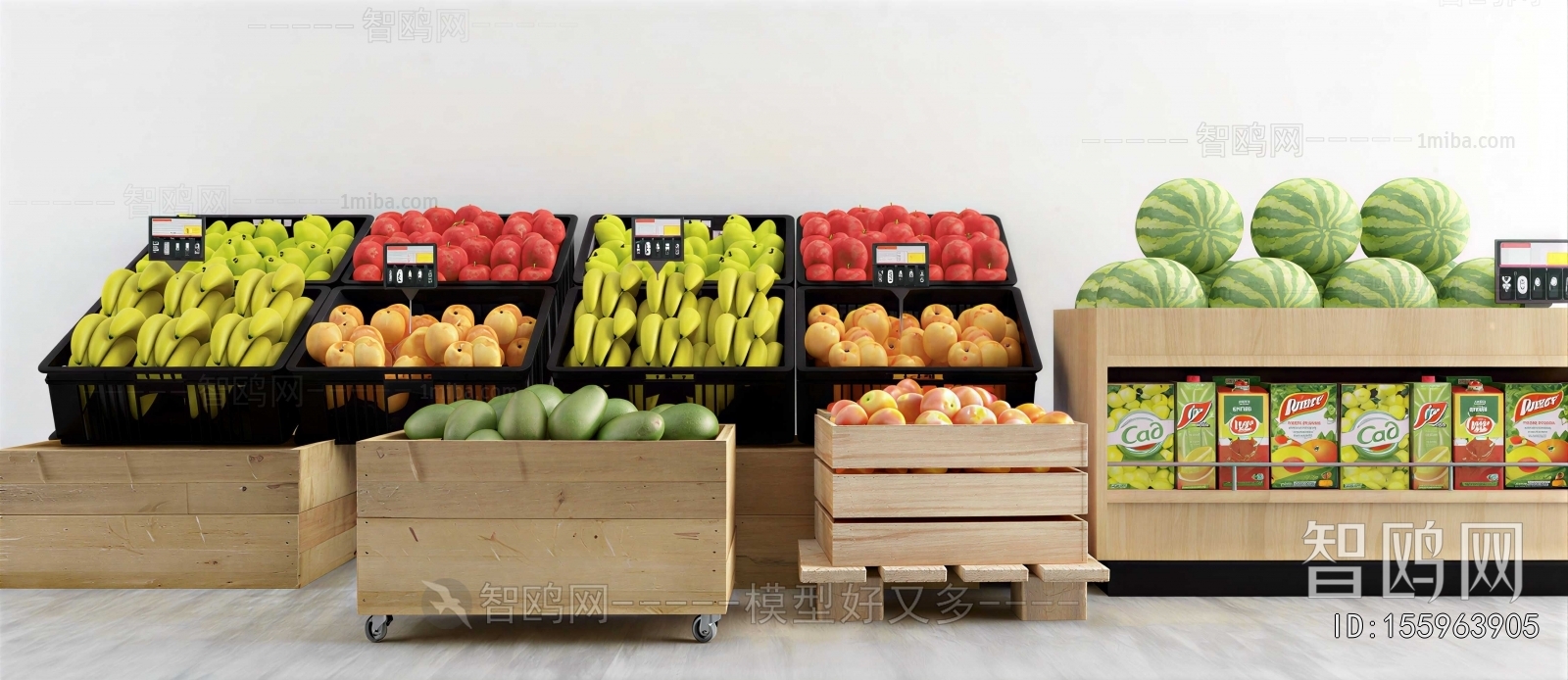 Modern Supermarket Shelf