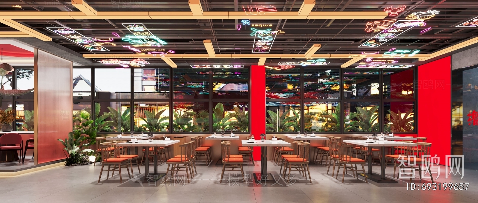 Modern Restaurant