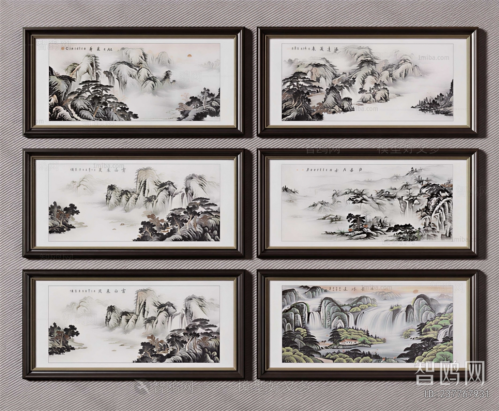 New Chinese Style Painting