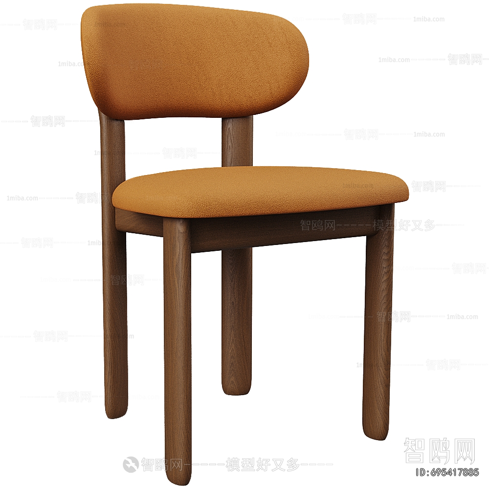 Modern Dining Chair