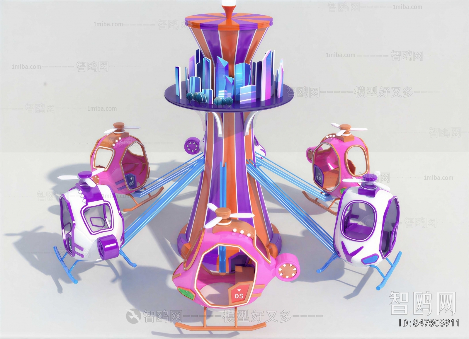 Modern Equipment For Children